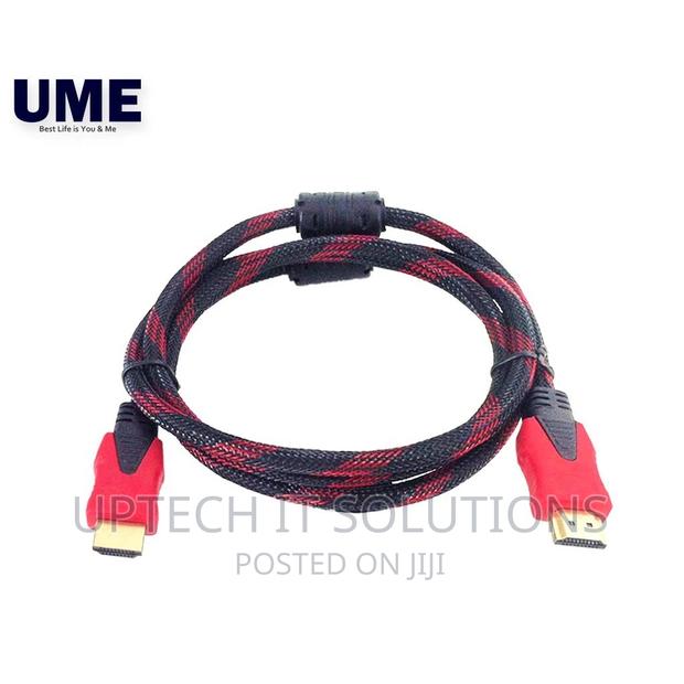 HDMI 1.5M Male-Male Cable · Photo 2