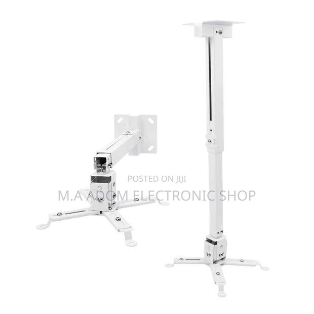 White Colour Projector Wall / Ceiling Mount · Photo 2