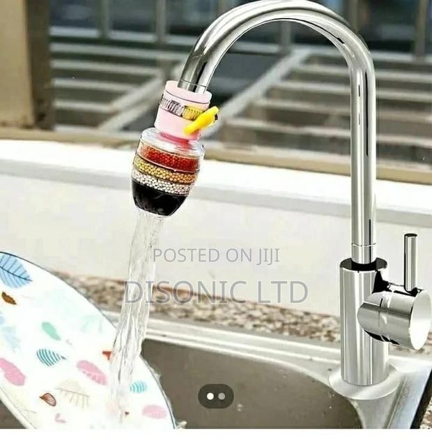 Water Filter · Photo 2
