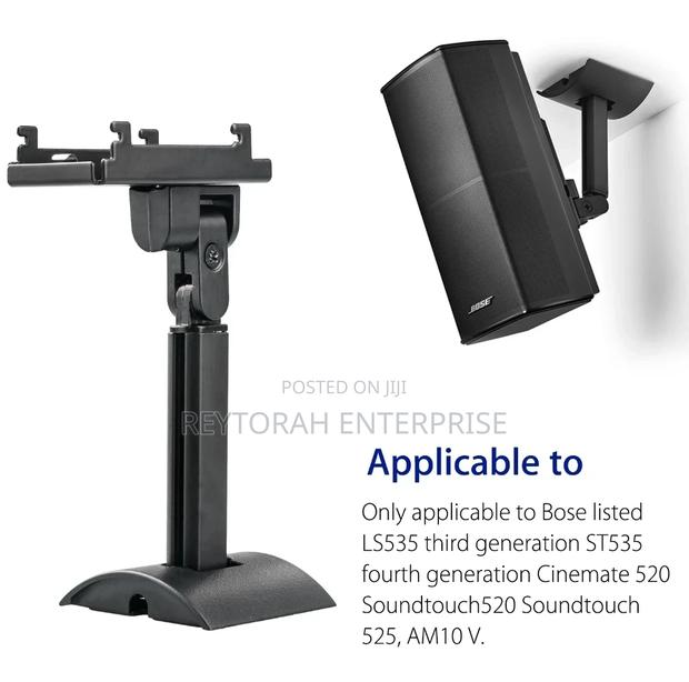 Bose Ub20 Series 2 Wall/Ceiling Bracket photo 2