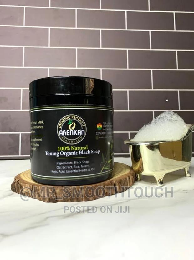 Toning Organic Black Soap · Photo 2