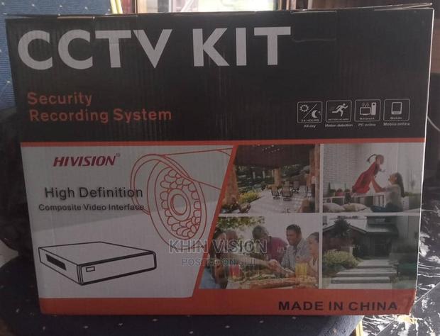 CCTV Camera Kit With Installation at Affordable · Photo 4