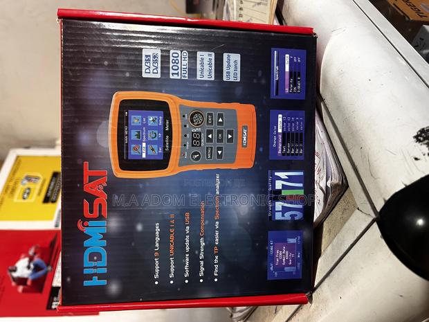 Meters for Satellite Dish Decoder Installation · Photo 2
