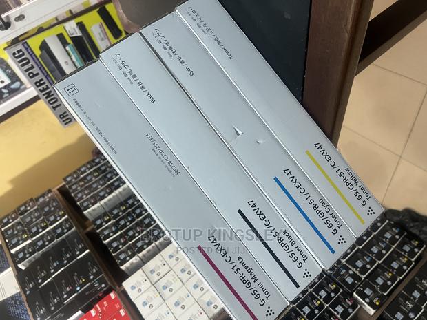 Canon C - Exv 47 Toner Cartridge · Photo 2