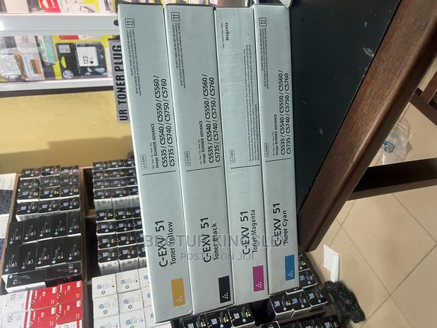 Canon Exv 51 Toner Cartridge · Photo 2