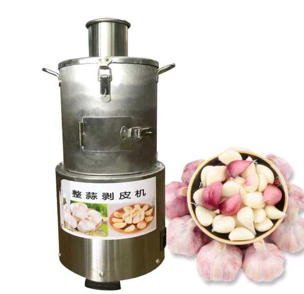 Garlic Skin Remover