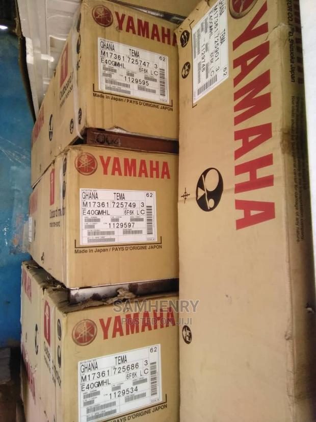 Second Grade Yamaha Outboard Motors
