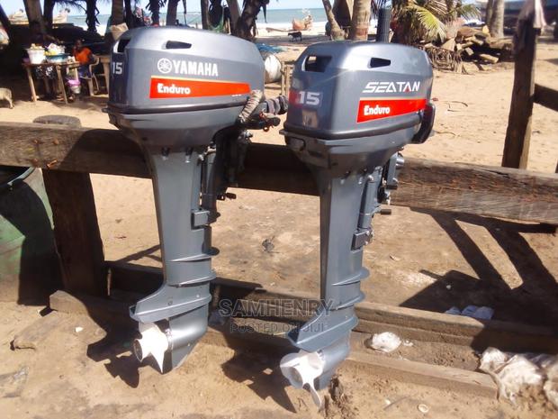 Second Grade Yamaha Outboard Motors photo 3