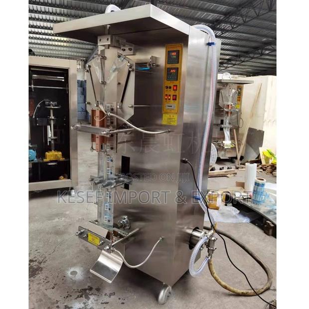 ORIGINAL KOYO Pure Water Machine. photo 4