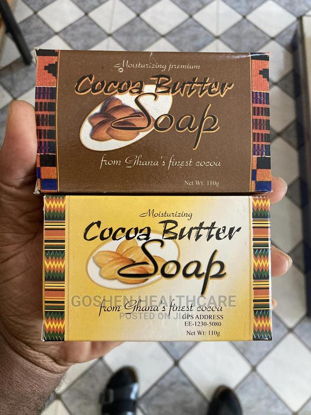 Cocoa Butter Soap · Photo 2