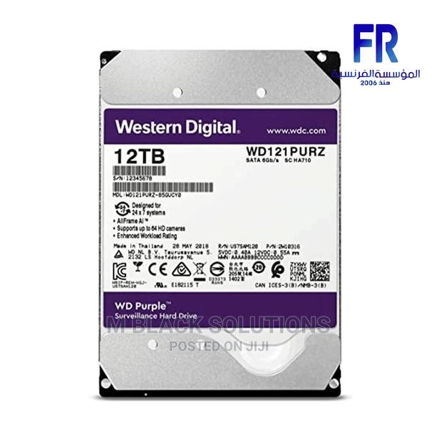 Wd Purple 12tb Surveillance Internal Drive · Photo 4
