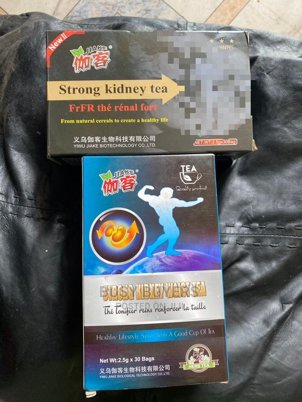 Kidney Strong Tea · Photo 2
