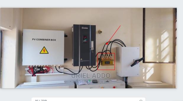 Solar Power for Machinery photo 4