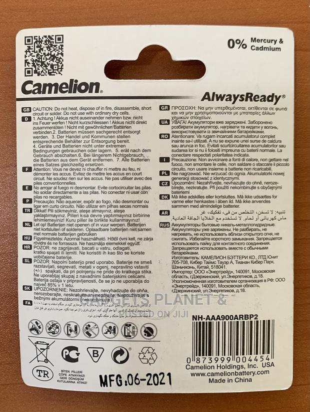 3A Camelion AAA Rechargeable Battery - 900mah · Photo 4