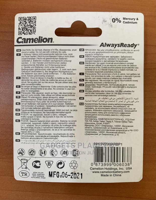 Camelion Rechargeable Battery - 9V · Photo 4