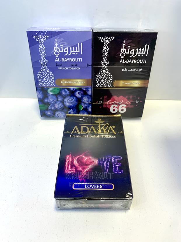Shisha / Hookah Flavors · Photo 4