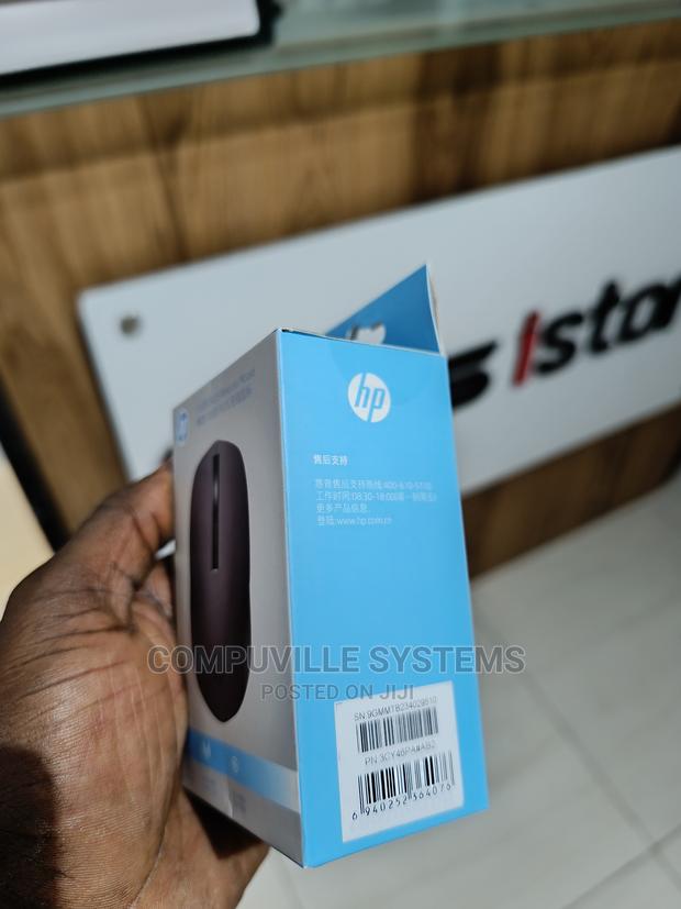HP S1000 PLUS Wireless Mouse photo 3