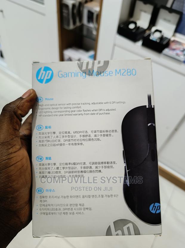 HP Gaming Mouse M280 photo 3