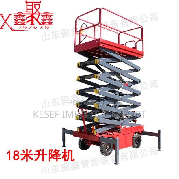 Scissor Lift