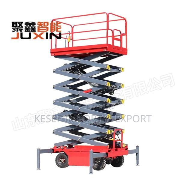 Scissor Lift photo 2