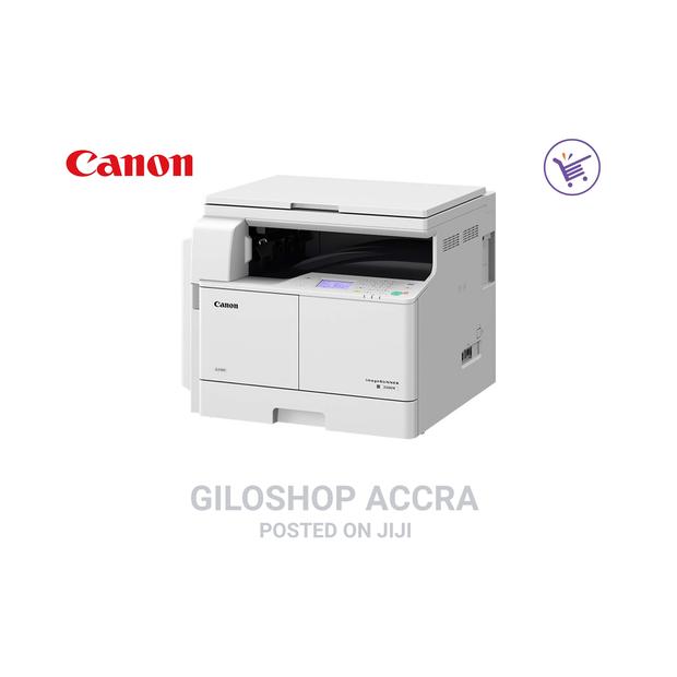Canon Imagerunner 2206N Copier · Photo 3