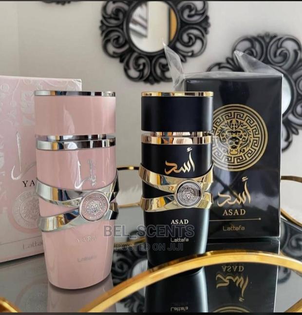 Asad Perfume by Lattafa · Photo 2