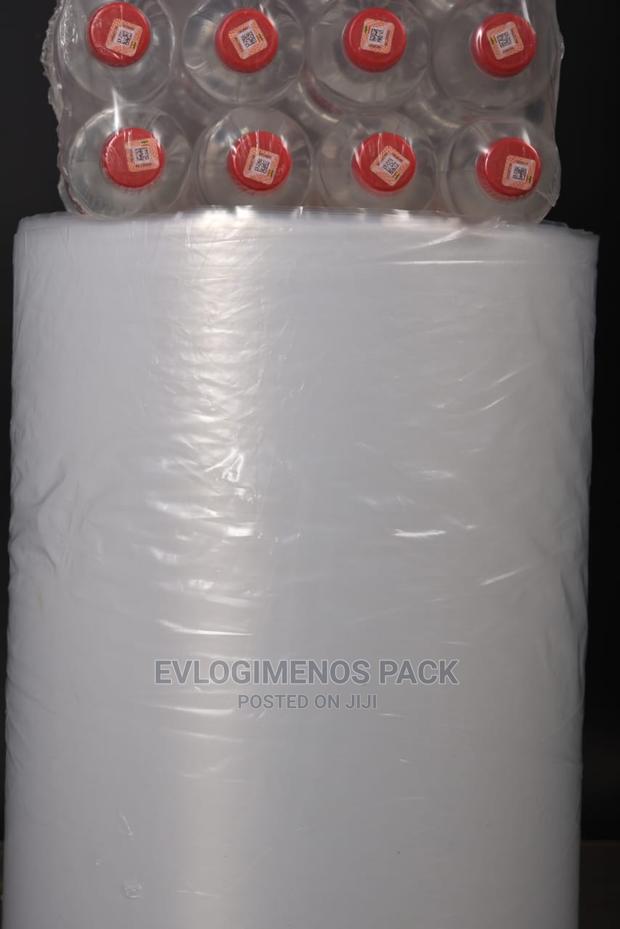 Shrink Wrap · Photo 3