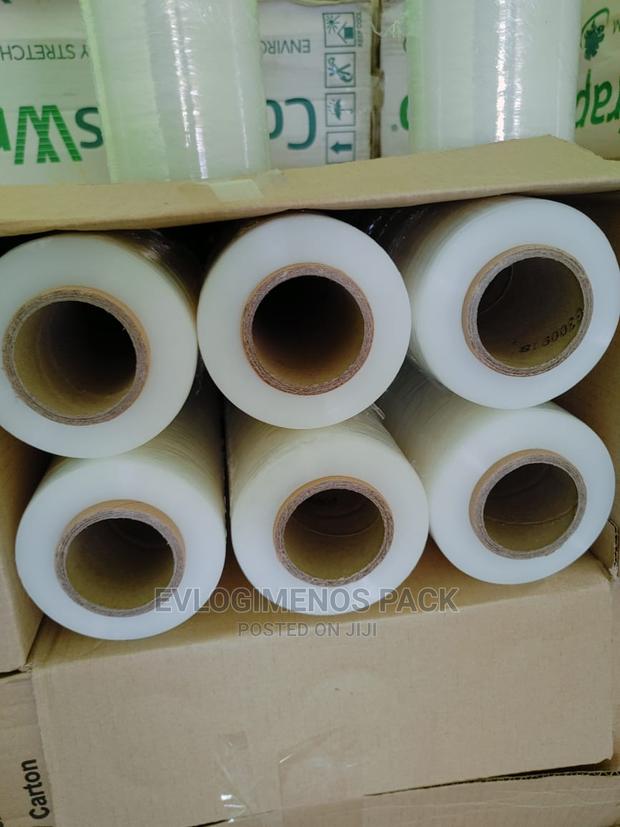 Stretch Film · Photo 2