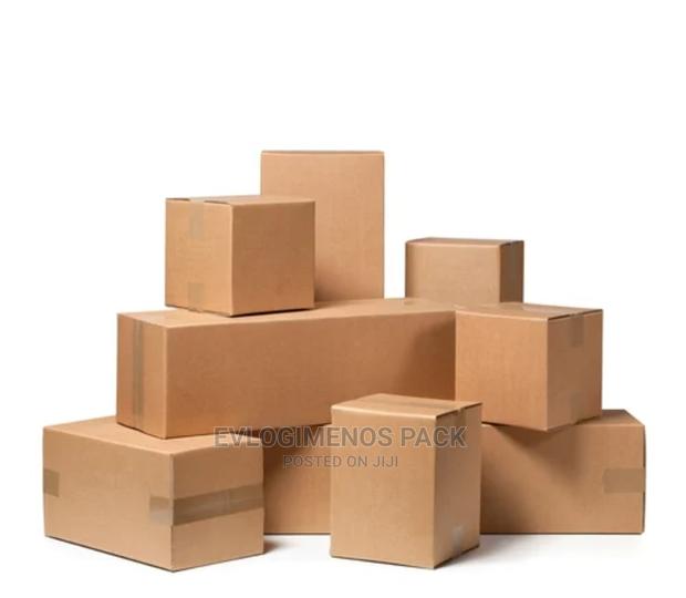 Carton Boxes · Photo 2