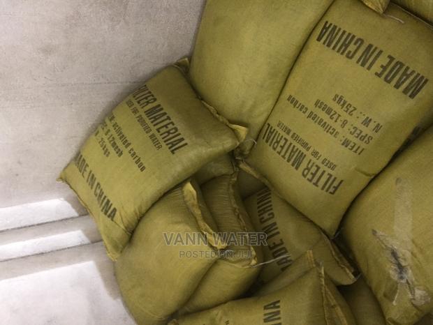 Activated Carbon Available · Photo 3