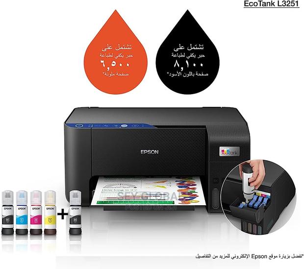 Epson Ecotank L3252 Scan Copy Wifi · Photo 3