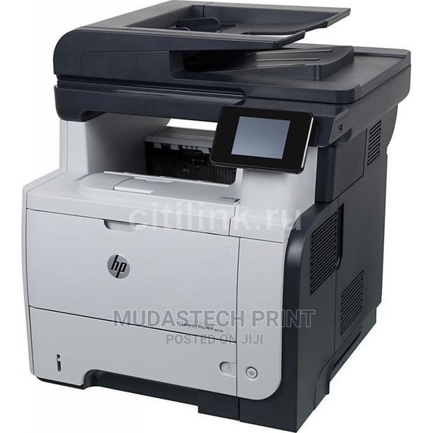 Hp Laserjet Enterprise M521 A4 Wireless Black and W Copy photo 4