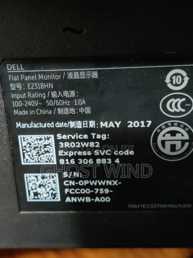 Dell Pc Monitor photo 3