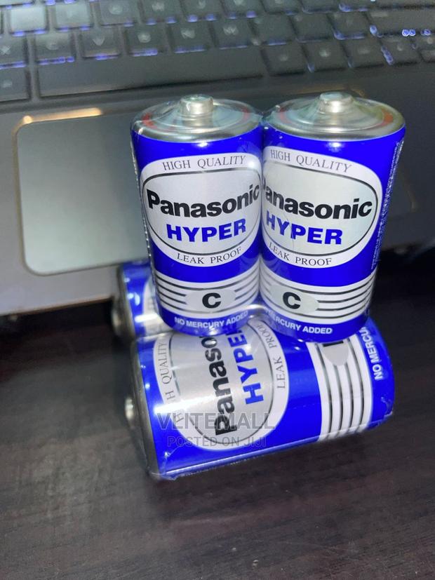 Panasonic Hyper Battery (C Size) · Photo 4