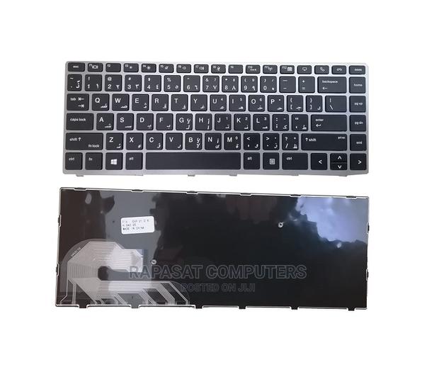 HP Elitebook 840 G5 846 G5 745 G5 Laptop Keyboard