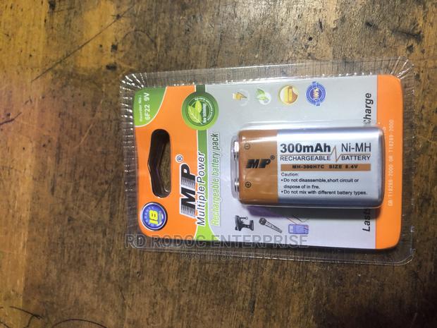 Rechargeable Battery · Photo 4