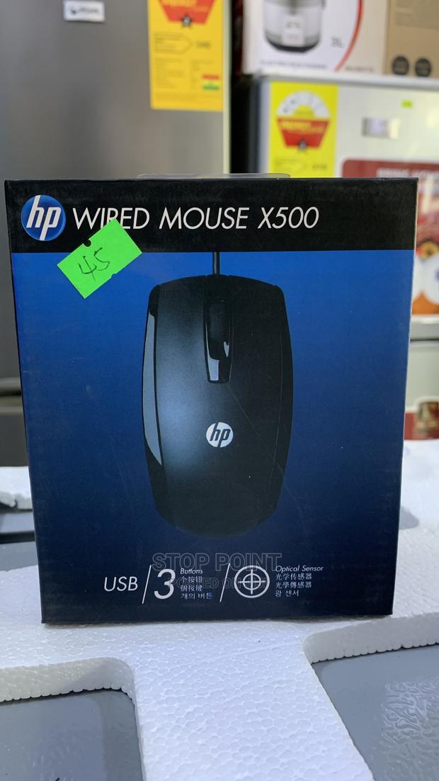 HP USB Mouse · Photo 2