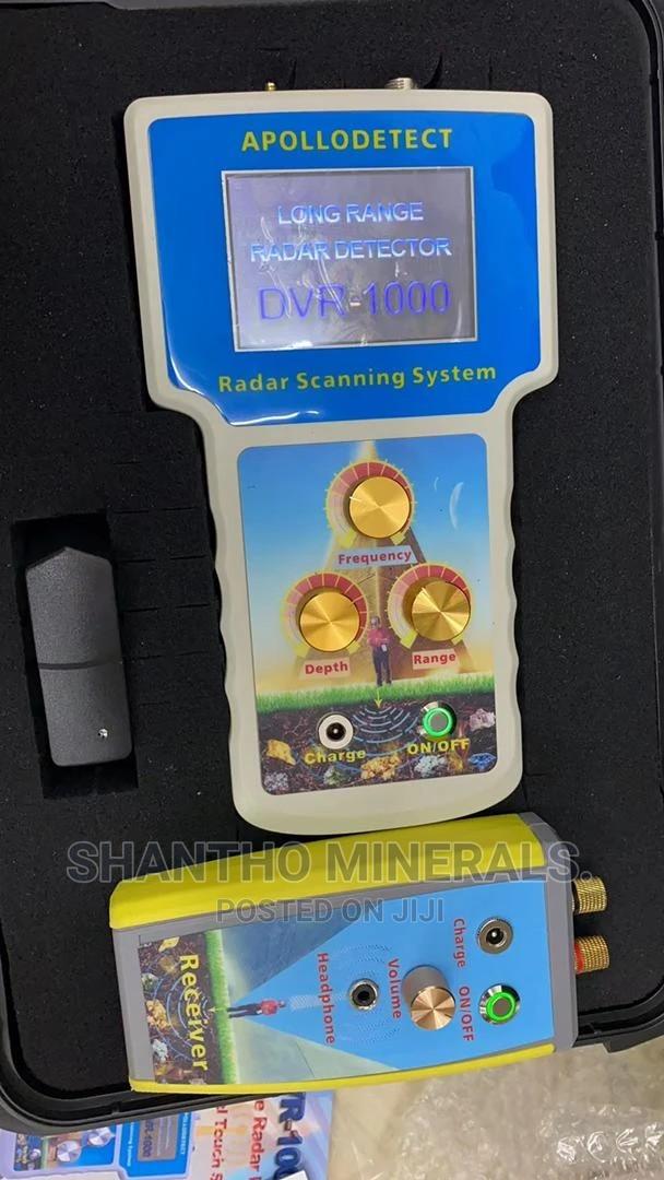 Gold and Other Mineral Detecting photo 2
