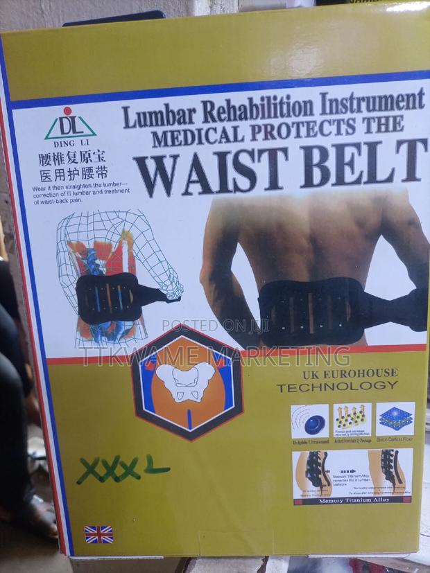 Lumbar Waist Belt · Photo 3