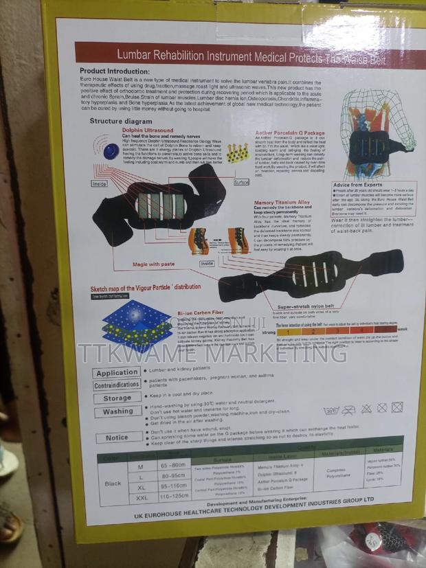 Lumbar Waist Belt · Photo 4