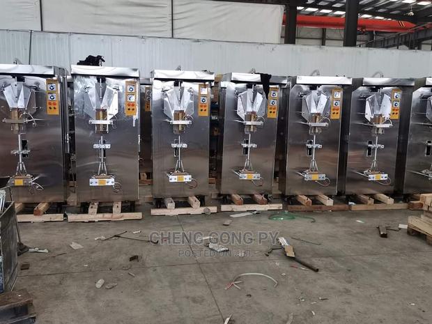 Koyo Machine · Photo 2