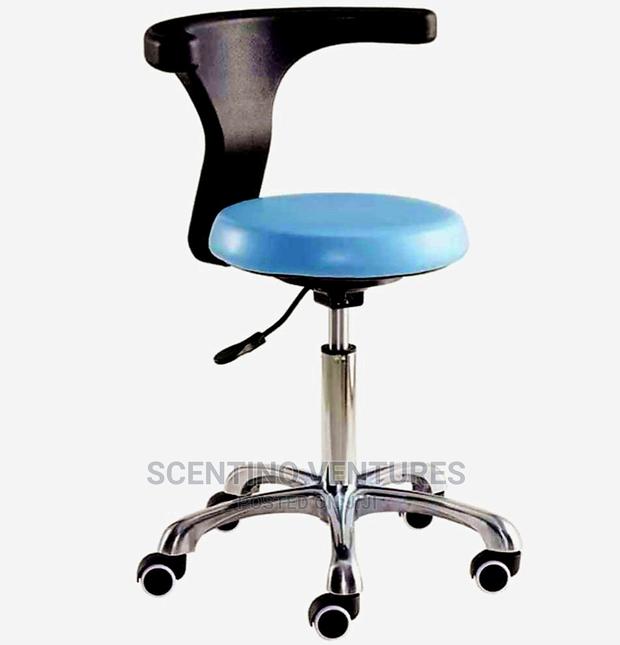 Doctor's Stool With Back Rest · Photo 2