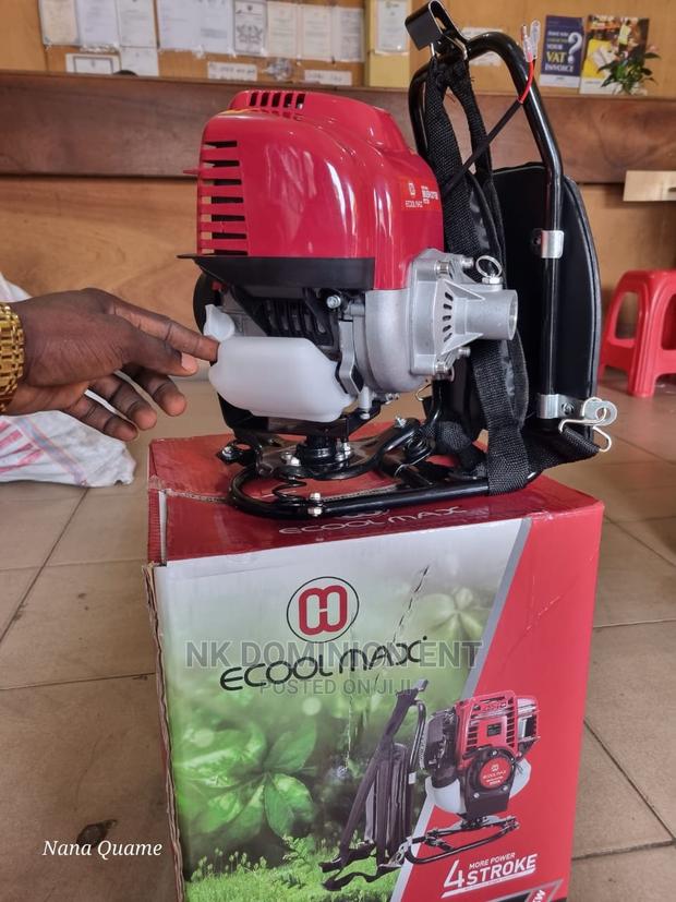 Hand Weeded Machine 4S · Photo 2
