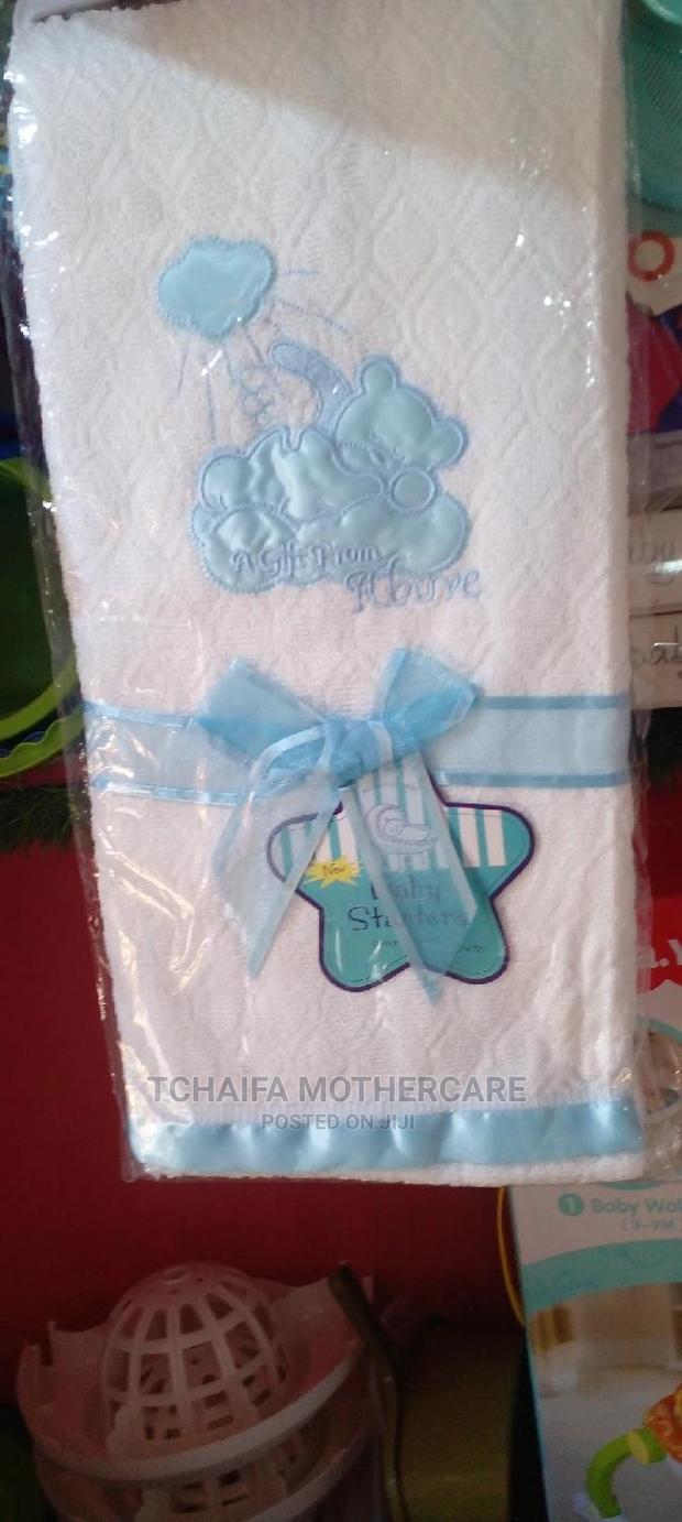 Baby Shawl · Photo 3