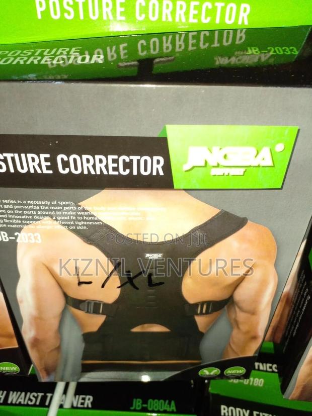 Posture Corrector JB-2033 photo 2