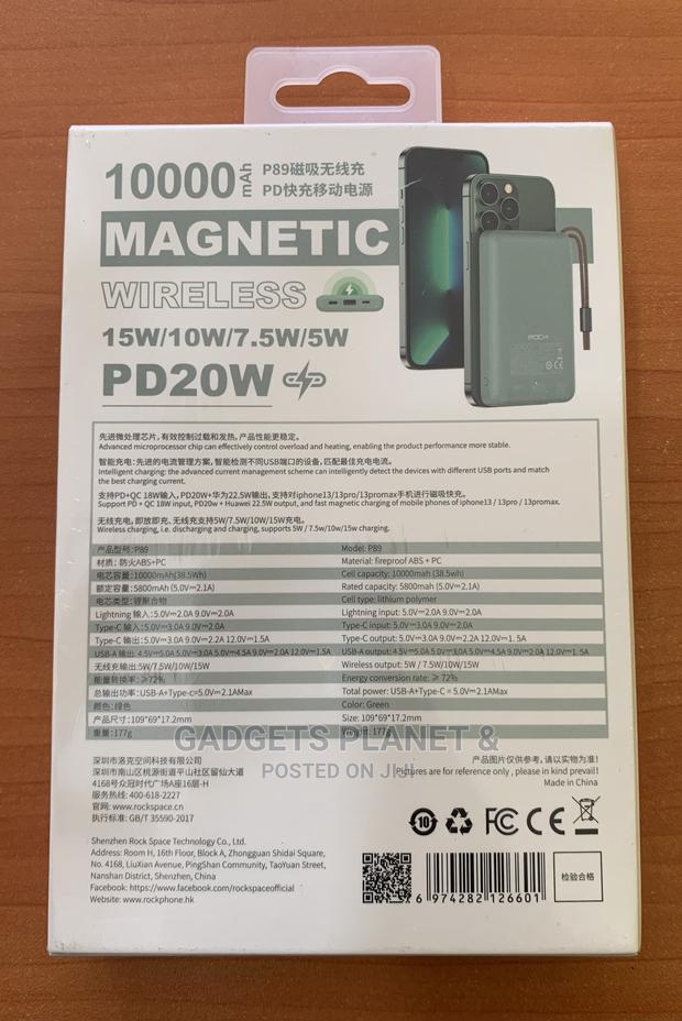 Rock Quick Charge Wireless Powerbank 10,000mah - 22.5W PD · Photo 4