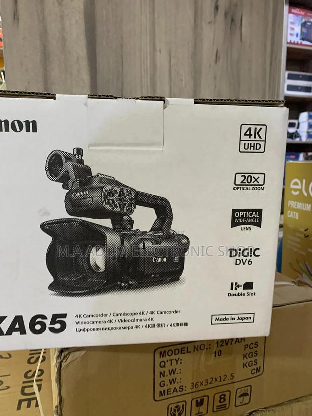 Shoot All Your Videos With This Canon Xa65 Camera · Photo 2