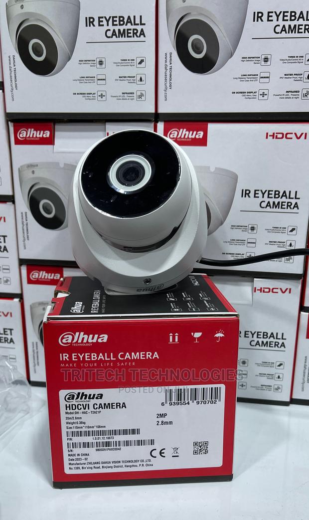 Dahua 1080P Indoor Camera Metal · Photo 4