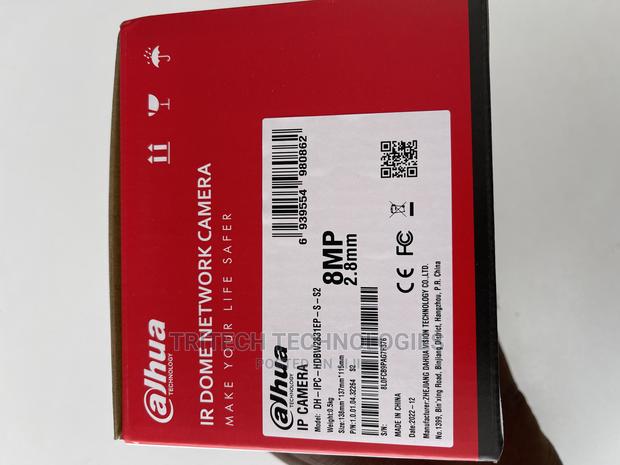 Dahua 8mp IP Camera Indoor Dh-Ipc-Hdbw2831ep-S-S2 · Photo 4