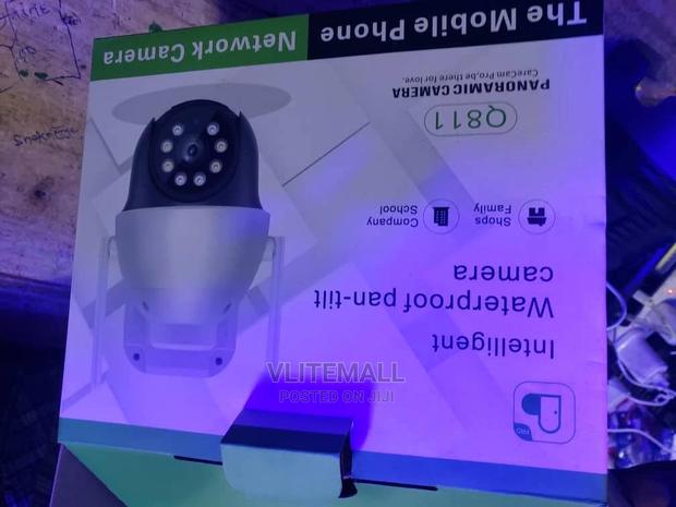 Intelligent Waterproof Pan Tilt Camera · Photo 4